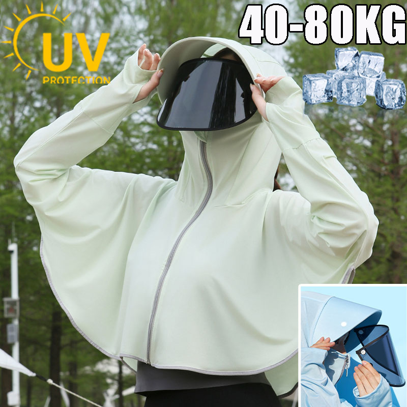 Summer Clothing Styles For Women - Ice Silk Women's Sun Protection Clothing
