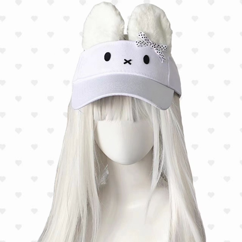 Summer Clothing Options - Miffy Sun Hat for Women Cute
