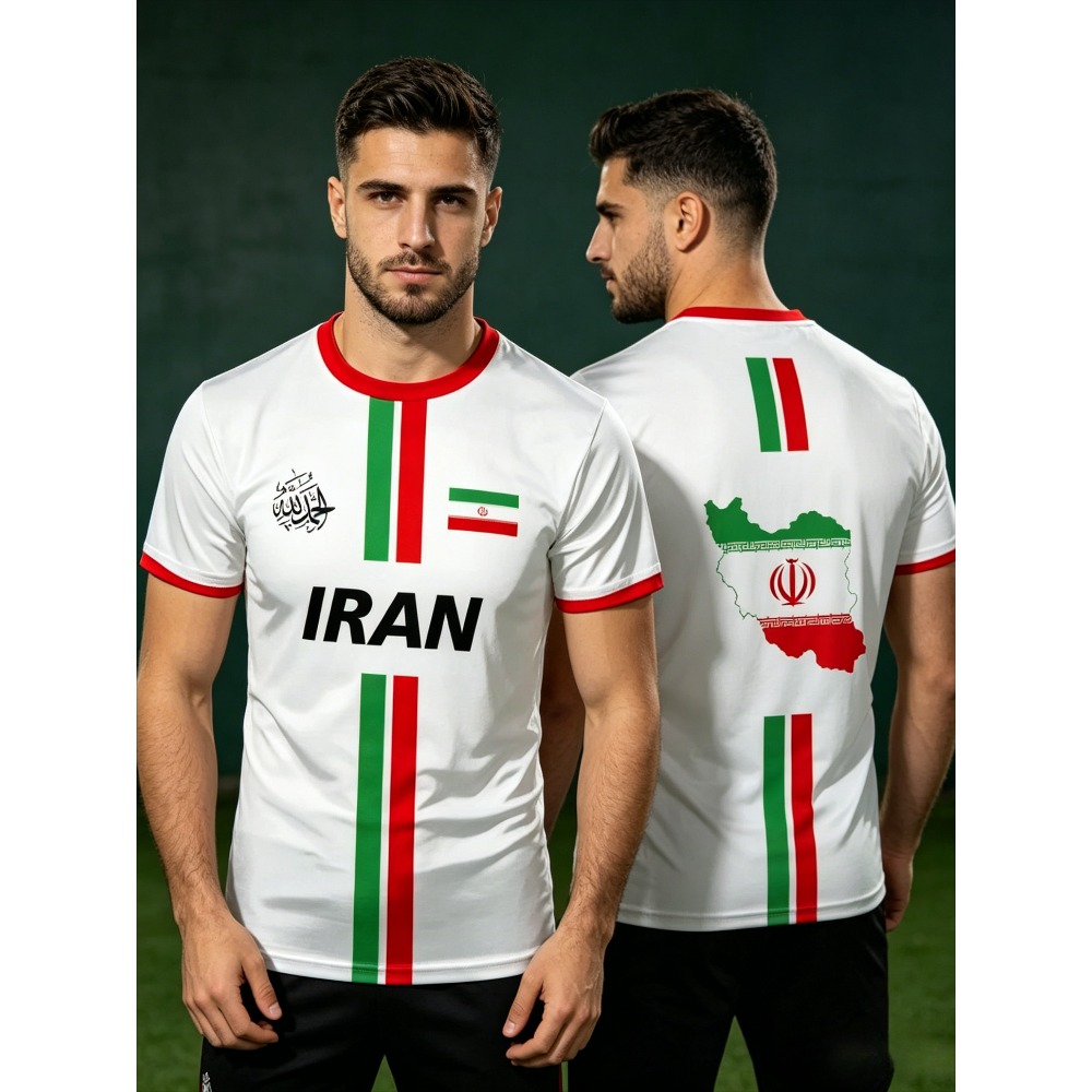 Summer Clothing Trends - 2026 Summer New IRAN Football Jersey
