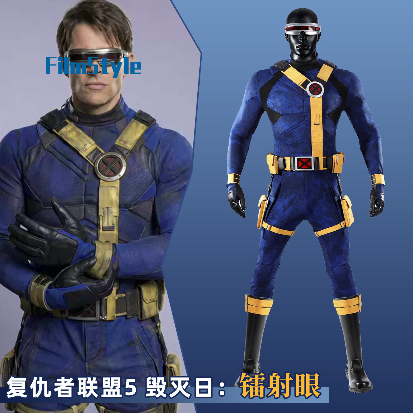 Summer Clothing Cartoon - Scott Summers Cyclops Cosplay Costume Uniform