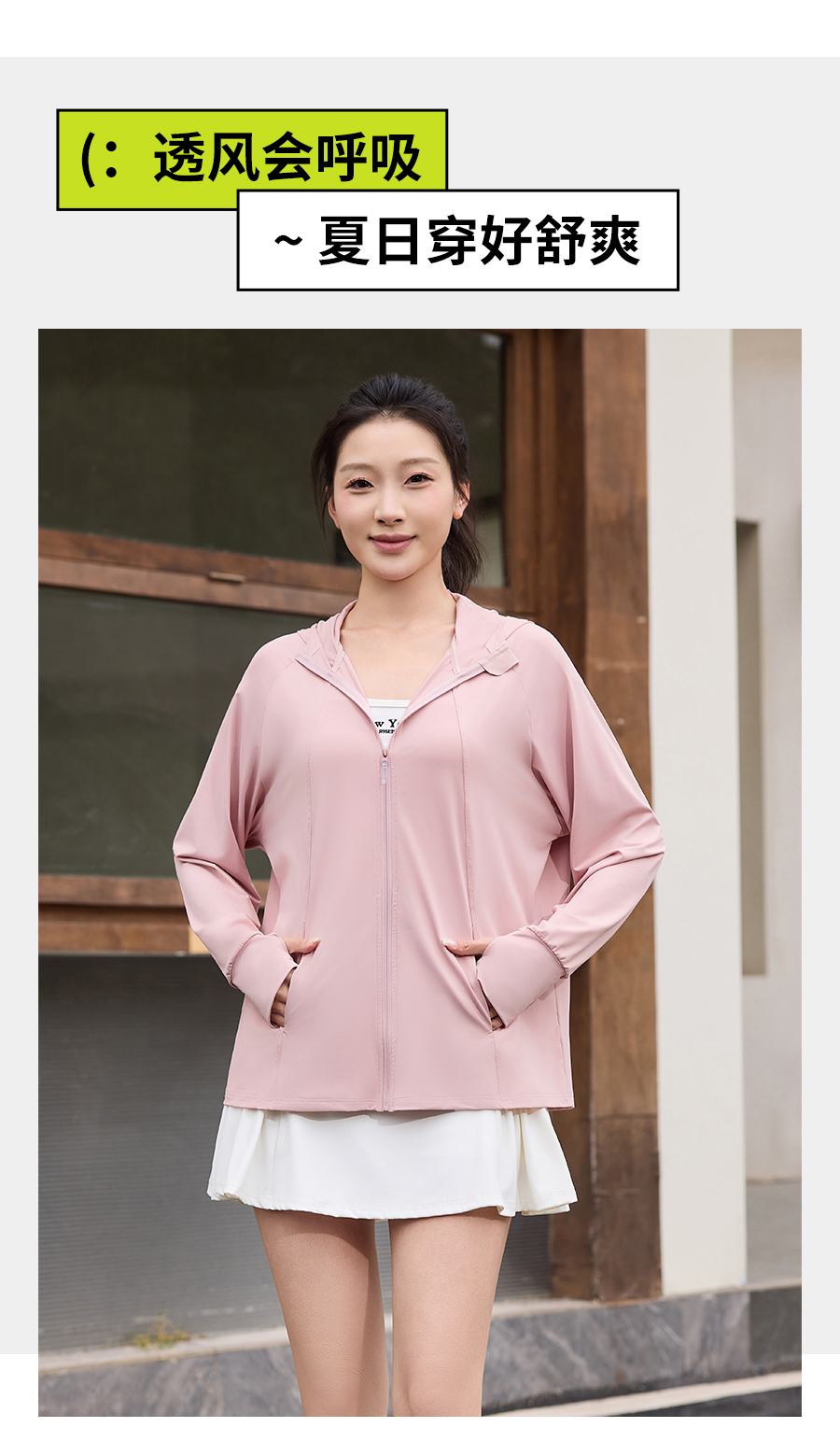 Couple Outfits Sun Protection  - Summer Clothing Styles For Women avaliação e preço