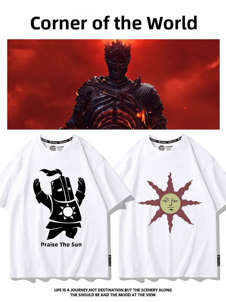 Summer ort Sve T-irt Men's Sun - Summer Knights Clothing avaliação e preço
