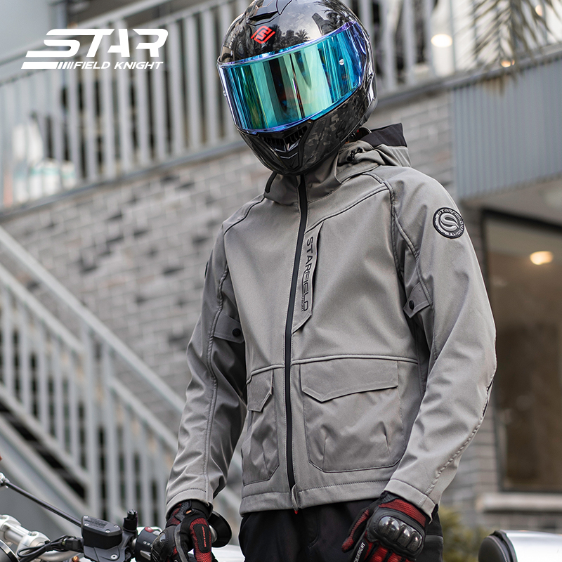 SFK Orange Motorcycle Jacket M - Summer Knights Clothing avaliação e preço