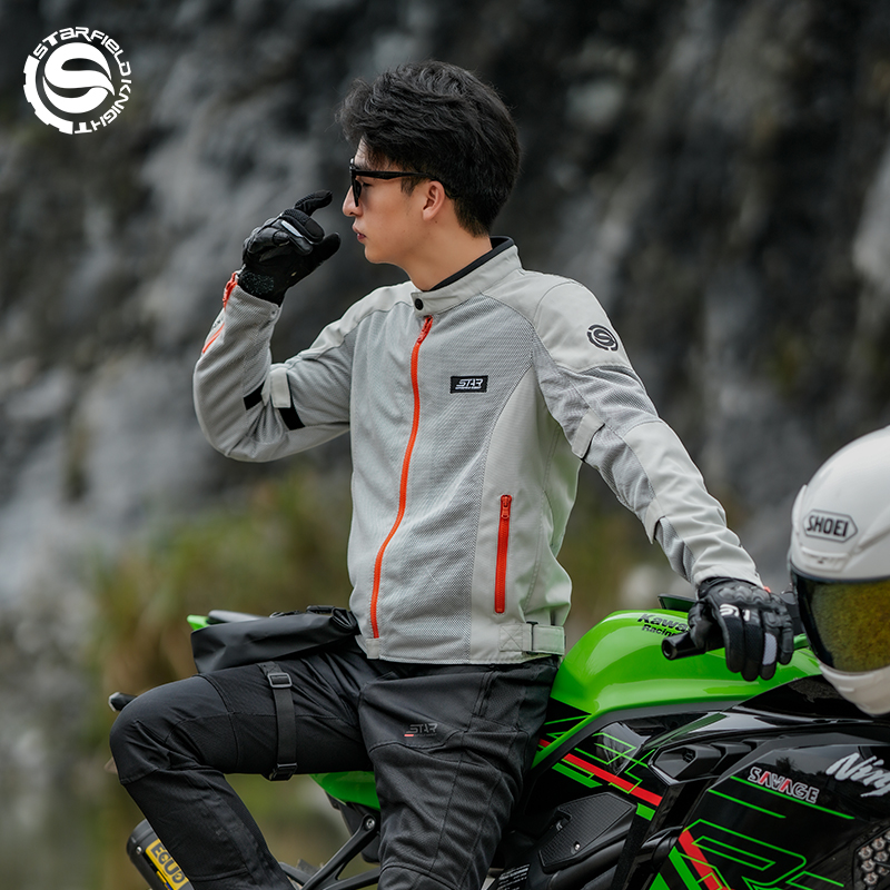 Star Field Knight Motorcycle J - Summer Knights Clothing avaliação e preço