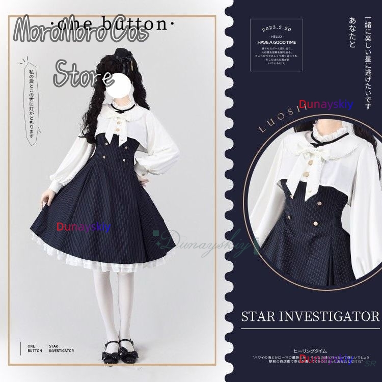 Japan Lolita Dress Shawl Elega - Summer Clothing Japan avaliação e preço