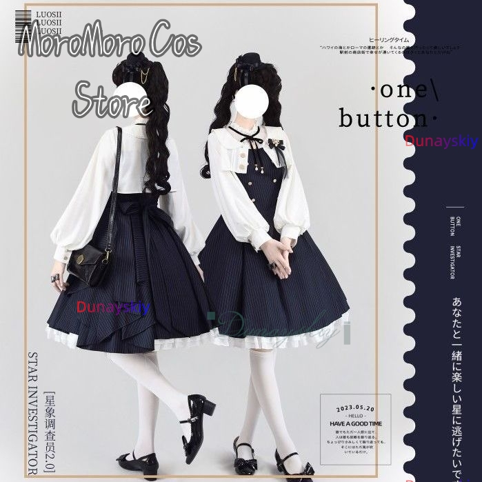 Japan Lolita Dress Shawl Elega - Summer Clothing Japan avaliação e preço
