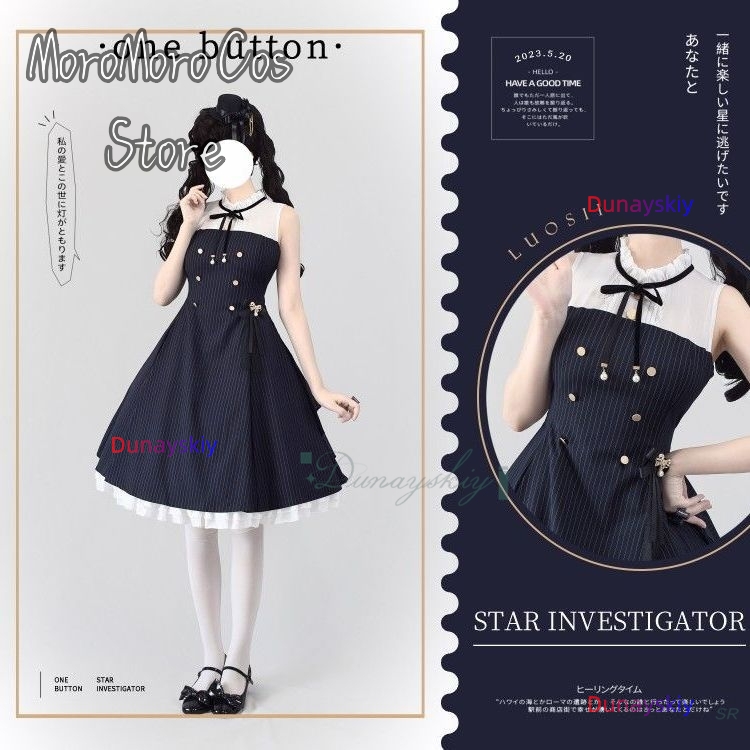 Japan Lolita Dress Shawl Elega - Summer Clothing Japan avaliação e preço