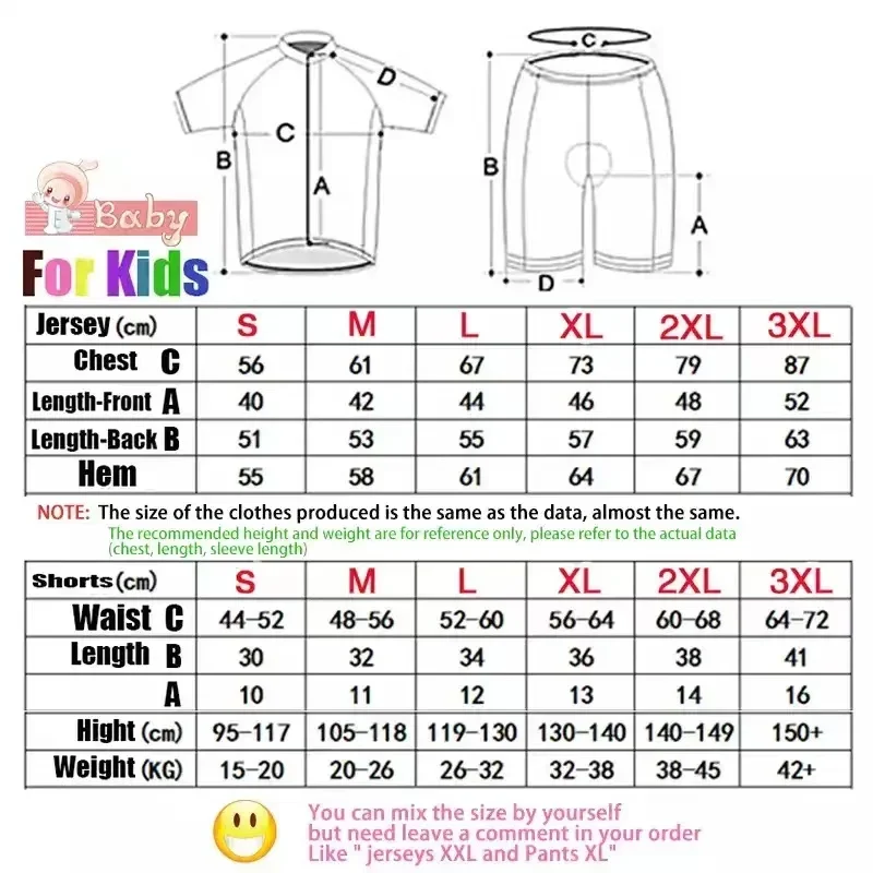 KID'S 2025 UAE XRG TEAM Childr - Summer Clothing Material avaliação e preço