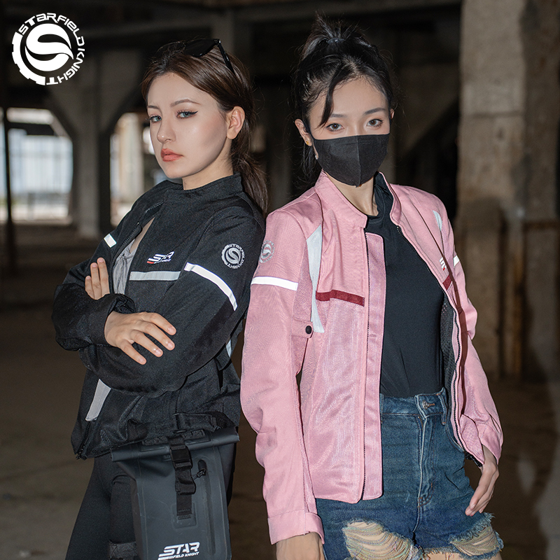 SFK Motorcycle Jacket Women's  - Summer Knights Clothing avaliação e preço